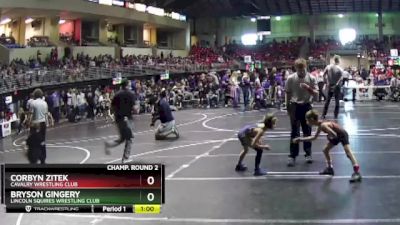 50 lbs Champ. Round 2 - Corbyn Zitek, Cavalry Wrestling Club vs Bryson Gingery, Lincoln Squires Wrestling Club