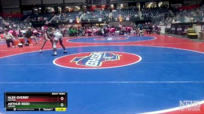 5A-144 lbs Quarterfinal - Arthur Reed, Coffee vs Alex Overby, Dalton