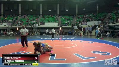 1A-4A 120 Cons. Round 2 - Braison Howard, West End High School vs Christian Melendez, Piedmont