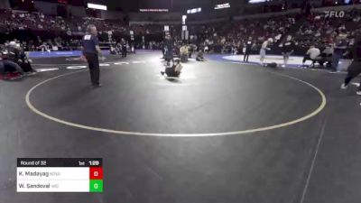 113 lbs Round Of 32 - Kekoa Madayag, Novato (NC) vs Wyatt Sandoval, Vacaville (SJ)