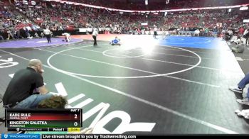 D3-132 lbs Cons. Semi - Kingston Galetka, Pardeeville vs Kade Rule, Mineral Point