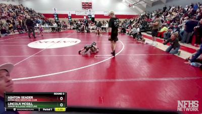 53-55 lbs Round 3 - Lincoln McGill, Junior Bulldogs Wrestling vs Ashton Seader, Eaton Reds Wrestling Club