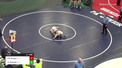 96 lbs Final - Max Dinges, Penns Valley vs Keegan Bassett, Bishop McCort