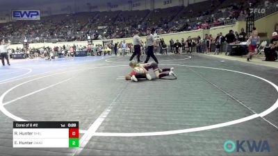 83 lbs Consi Of 8 #2 - Rogan Hunter, Shelton Wrestling Academy vs Ewan Hunter, Owasso Takedown Club