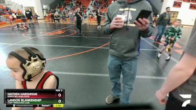 84 lbs Round 2 - Hayden Harshman, North Big Horn Rams vs Landon Blankenship, Cody Wrestling Club