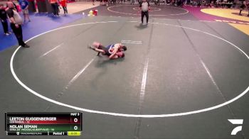 115 lbs Placement (4 Team) - Nolan Seman, STMA (St. Michael/Albertville) vs Leeton Guggenberger, Centennial