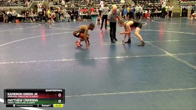 115 lbs Quarterfinal - Matthew Crimmins, Sebolt Wrestling Academy vs Kameron Green Jr, Nebraska Wrestling Academy