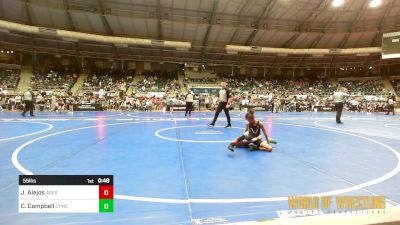 55 lbs Consi Of 16 #1 - Jalen Alejos, Ares Wrestling Club vs Chattan Campbell, CYWC