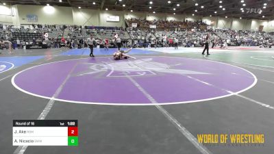 152 lbs Round Of 16 - Jared Ake, Redmond High School vs Armando Nicacio, Southwest Washington Wrestling Club