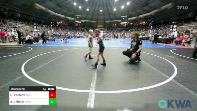 52 lbs Round Of 16 - Hudson Vanover, Salina Wrestling Club vs Jaxson Dilbeck, Woodland Wrestling Club