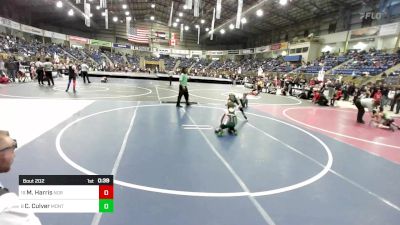 90 lbs Consi Of 16 #2 - Mason Harris, Norwood Mavericks vs Chance Culver, Montrose Elite