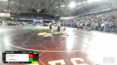 4A 170 lbs 5th Place Match - Judah Bishop, Chiawana vs Jackson Lougen, Camas