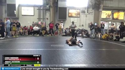 88 lbs Round 2 - Arian Jackson, Quest vs Josh Werner, NOVA Wrestling Club