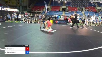 126 lbs Rnd Of 64 - Aiden Graner, Minnesota vs Jayden Duncanson, New York