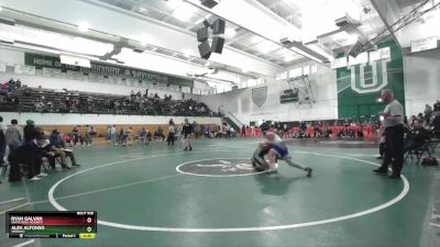 165 lbs Cons. Round 6 - Ryan Galvan, Santa Rosa Academy vs Alex Alfonso, Serrano