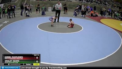 43 lbs Cons. Round 2 - Adriel Rasmussen, Rock Of Redmond Wrestling vs Wesley Adams, Salem Elite Mat Club