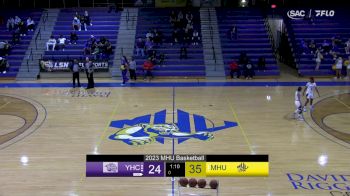 Replay: Young Harris vs Mars Hill | Dec 2 @ 2 PM