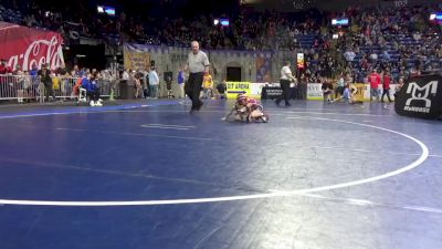 55 lbs Round Of 32 - Micah Yerty, Altoona vs Penley Roof, Northern York