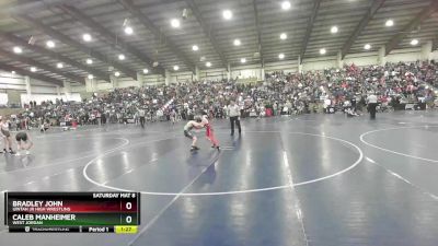 95 lbs Quarterfinal - Caleb Manheimer, West Jordan vs Bradley John, Uintah Jr High Wrestling