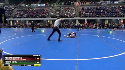 70 lbs Round 2 - Henry Seidl, MN Elite vs Reegan Corning, Pardeeville Boys Club Youth Wr