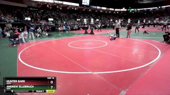 Replay: MAT 12 - 2024 OAC Grade School State | Mar 24 @ 8 AM