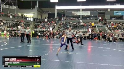 60 lbs Champ. Round 2 - Jack Lange, Sebolt Wrestling Academy vs Steven Honan, BJSA