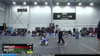 60 lbs Round 5 (8 Team) - Billy Tracey, Warhawks Red vs Mason Little, Vougars Honors