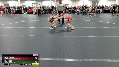 64 lbs Round 1 (8 Team) - Asa Mann, Black Fox Wrestling vs Eli Hind, Terps Xpress