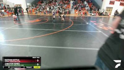 67-71 lbs Quarterfinal - Cheston Kimes, Thermopolis Wrestling Club vs Nathan Kittle, Powell Wrestling Club