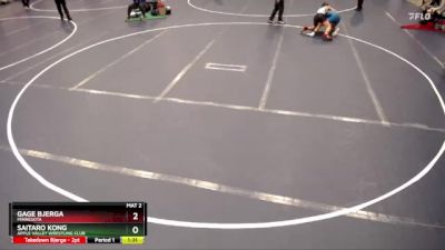 113 lbs 1st Place Match - Gage Bjerga, Minnesota vs Saitaro Kong, Apple Valley Wrestling Club