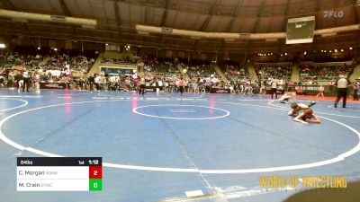 84 lbs Round Of 64 - Coleman Morgan, North Desoto Wrestling Academy vs Maksim Crain, Seymour Youth Wrestling Club