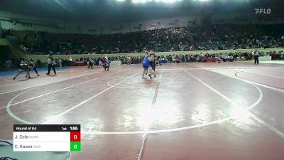 200 lbs Round Of 64 - John Cole, Norman Jr High vs Cade Kaiser, Bixby