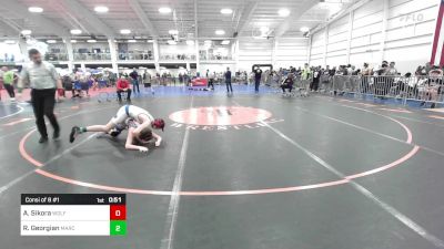 112 lbs Consi Of 8 #1 - Ardian Sikora, Wolfgang Wr Ac vs Reese Georgian, MarcAurele WC