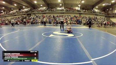 55 lbs Cons. Round 3 - Jaxon Mercer, Pleasant Hill Youth Wrestling Club-AAA vs Boone Hoffman, Proving Grounds Wrestling-A 