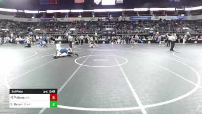 288 lbs Final - Donald Jack Glidewell, Cassville vs Kharson Montgomery, Smith County Wrestling Club