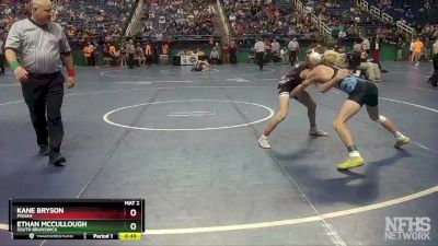 3A 113 lbs Cons. Round 1 - Kane Bryson, Pisgah vs Ethan McCullough, South Brunswick