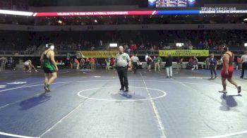 235 lbs Consi Of 16 #1 - Fabricio Martinez, UNLV vs Emilio Pena, North Texas