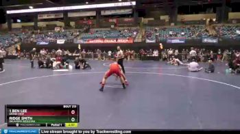 184 lbs Champ. Round 2 - 1 Ben Lee, Grand View vs Ridge Smith, Oklahoma Wesleyan