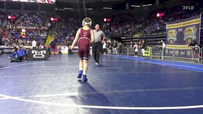 90 lbs Round Of 32 - Nash Davis, Bloomsburg vs Isaiah Scritchfield, Bedford