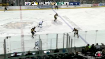 Replay: Home - 2023 Michigan Tech vs Bemidji State | Nov 10 @ 7 PM