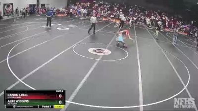 4A 132 lbs Quarterfinal - Canon Long, South Pointe vs Alim Wiggins, Ac Flora