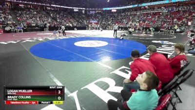 D2-120 lbs Quarterfinal - Brady Collins, East Troy vs Logan Mueller, Brillion