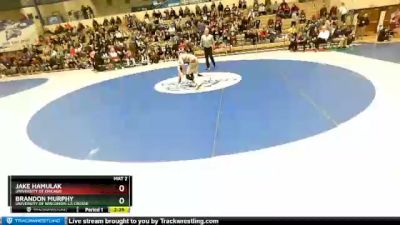 125 lbs Champ. Round 1 - Brandon Murphy, University Of Wisconsin-La Crosse vs Jake Hamulak, University Of Chicago