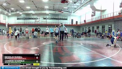 80 lbs Cons. Round 6 - Nicholas Russell, Bloomington South Wrestling Cl vs Cameron Schofield, Franklin Wrestling Club