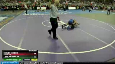 Champ. Round 1 - Jordan Shirley, Gering vs Daven Naylor, Lexington