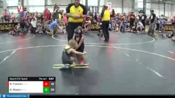 40 lbs Round 2 (4 Team) - Brooks Rieson, Midwest Xtreme Wrestling vs Rowan Franklin, Ares