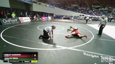 2A/1A-120 Quarterfinal - Harley Hardison, Lowell vs Marlon Giron, Gervais