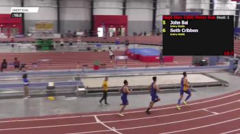 Men's 1k Heptathlon, Finals 1