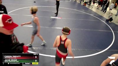 92 lbs Cons. Round 5 - Carson Triplett, SHAKOPEE MAT CLUB vs Jacob Kranz, Simley Wrestling Club