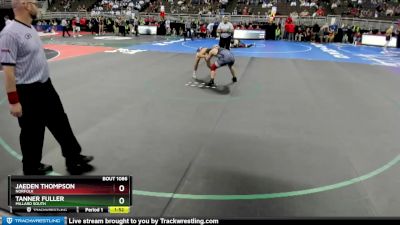 Champ. Round 1 - Jaeden Thompson, Norfolk vs Tanner Fuller, Millard South